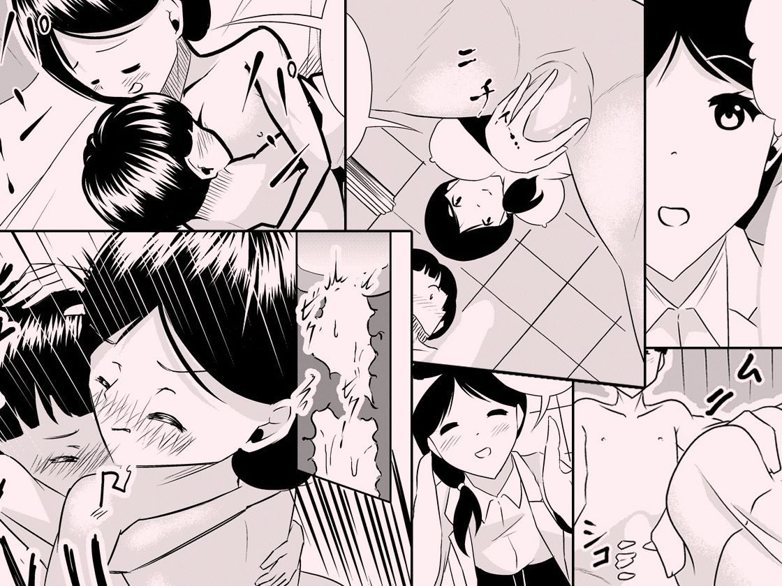 サンプル画像1:しっとりスケベな保健室の先生が密着童貞卒業エッチ(藍色に染める) [d_531021]