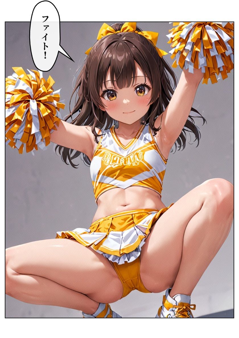 サンプル画像4:アイドル三国時代V(サン・マテリアル) [d_531614]