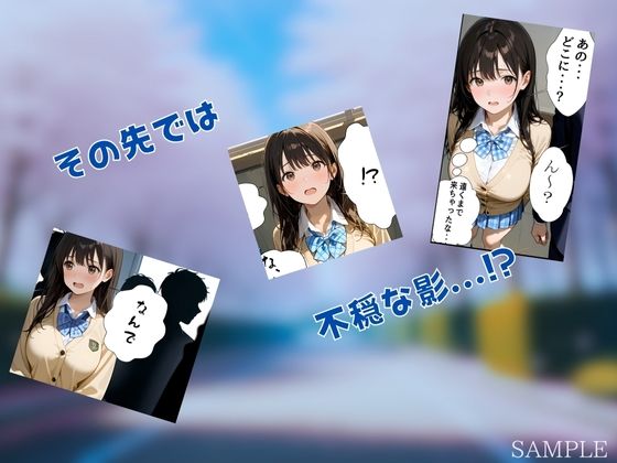 サンプル画像5:入学式で処女卒業しちゃう女の子〜美咲ちゃん編〜(IROHA) [d_531640]