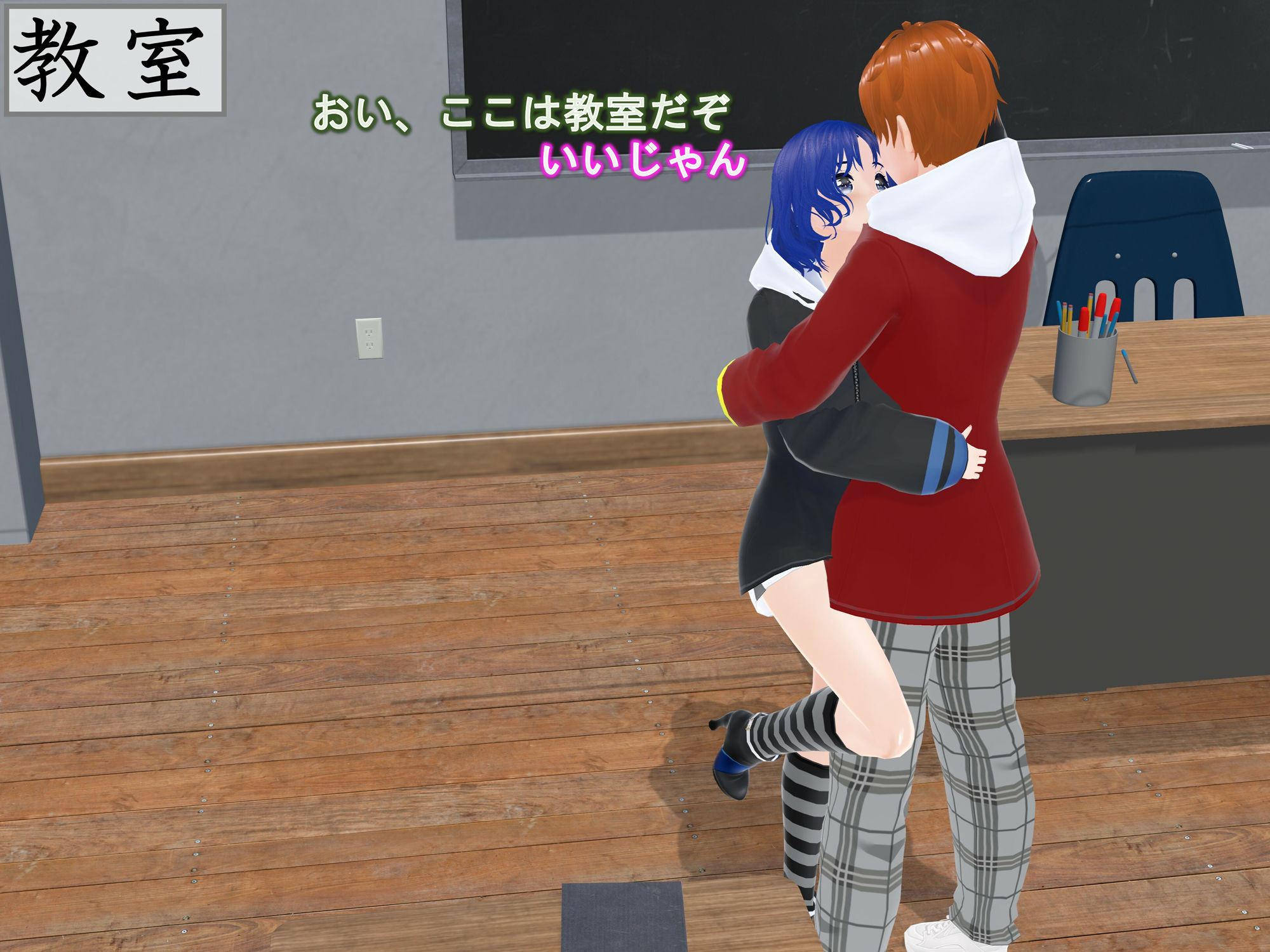 サンプル画像5:女子だけ成長 男子を追い抜く 成長音〜あまあま彼女編〜(女子成長クラブ) [d_533707]