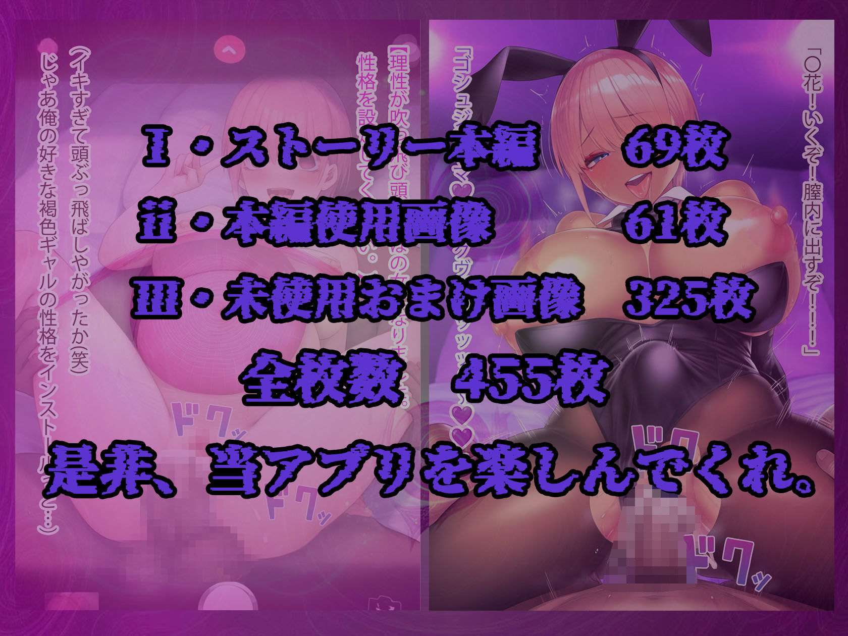〇〇