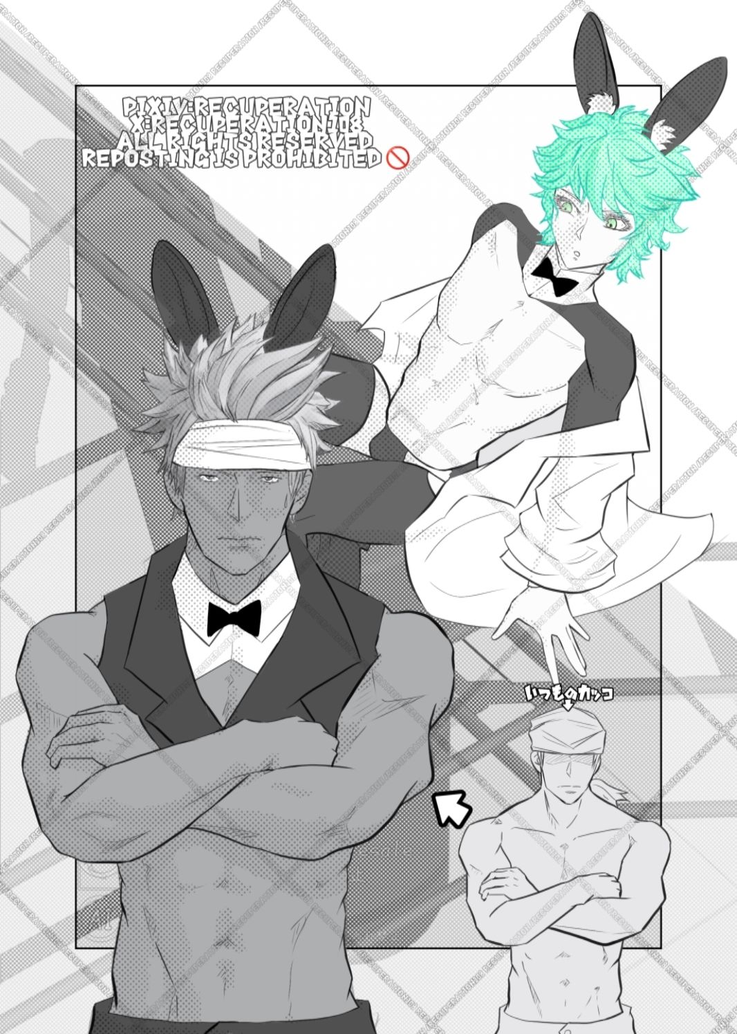 サンプル画像2:ちょっとえちちなリングドクター 10(marshmallow_strawberry) [d_534175]