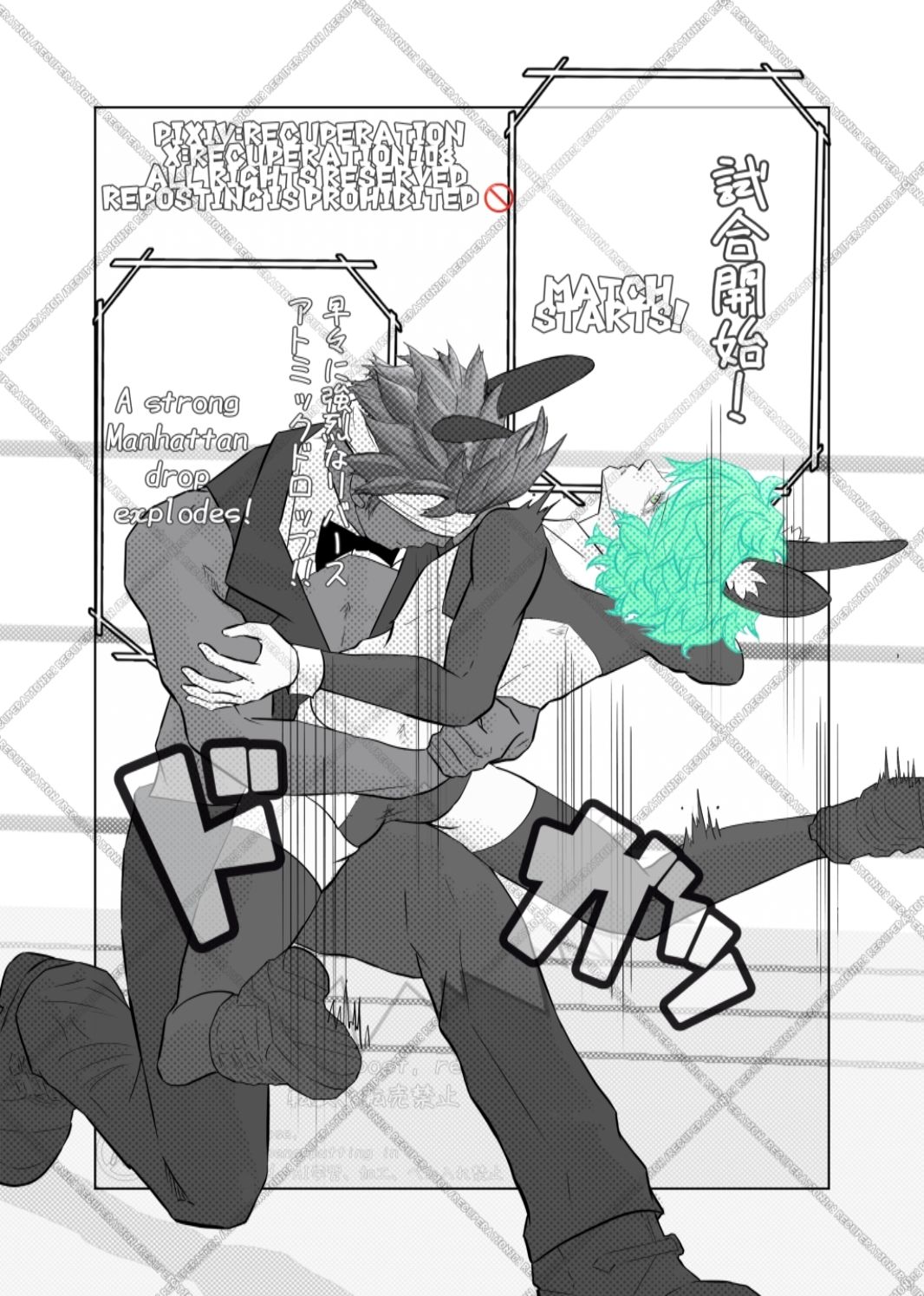 サンプル画像3:ちょっとえちちなリングドクター 10(marshmallow_strawberry) [d_534175]