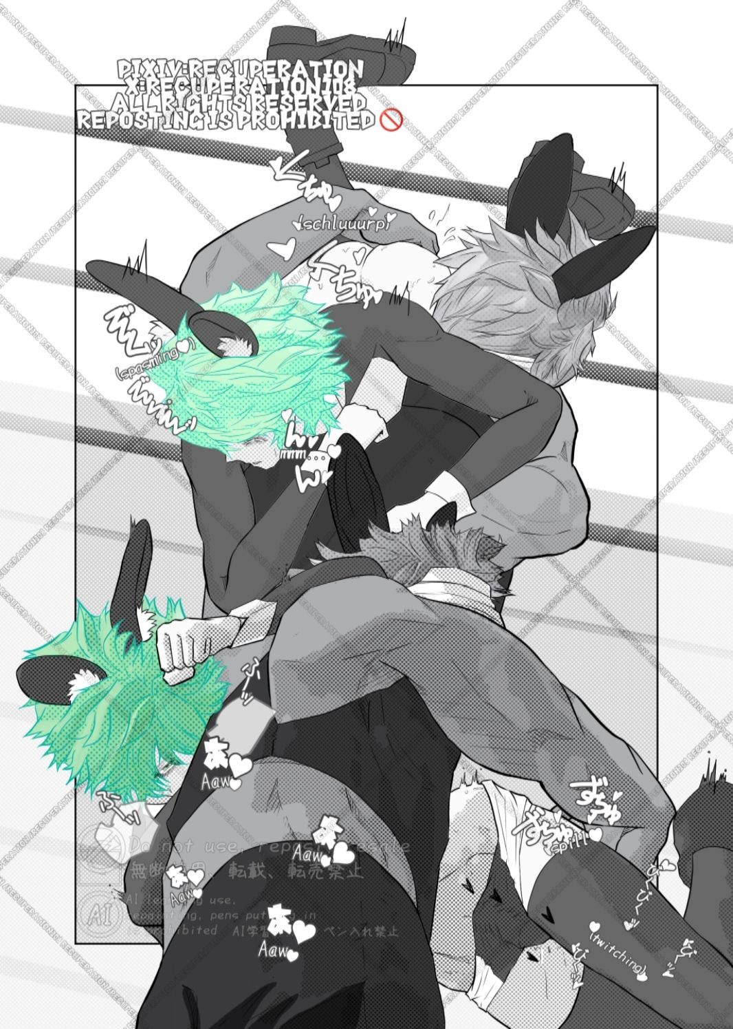 サンプル画像4:ちょっとえちちなリングドクター 10(marshmallow_strawberry) [d_534175]