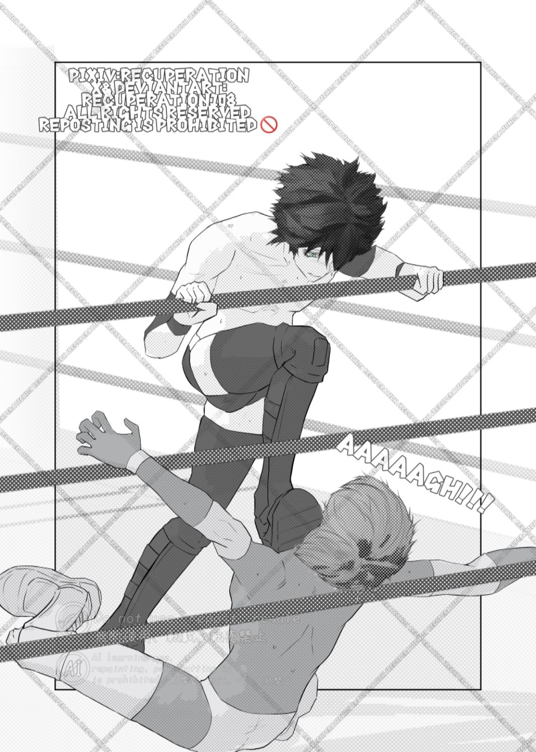 サンプル画像6:ちょっとえちちなリングドクター 11(marshmallow_strawberry) [d_534177]