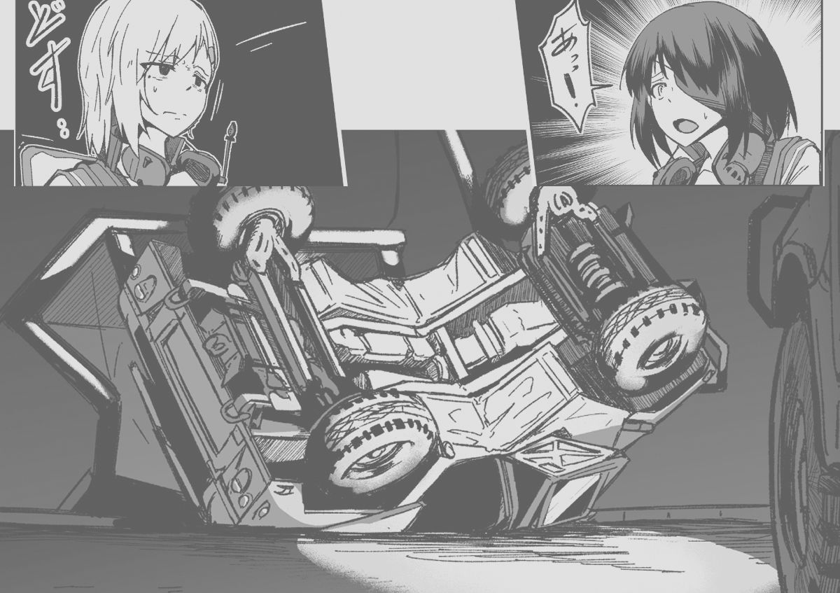 サンプル画像3:第4武装〇校第3パトロール小隊(ゼンシュウボウギョ) [d_535976]