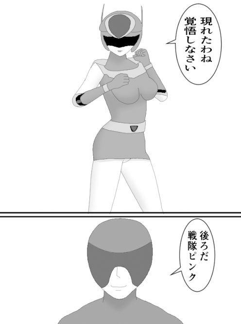 ヒロインくすぐり講座