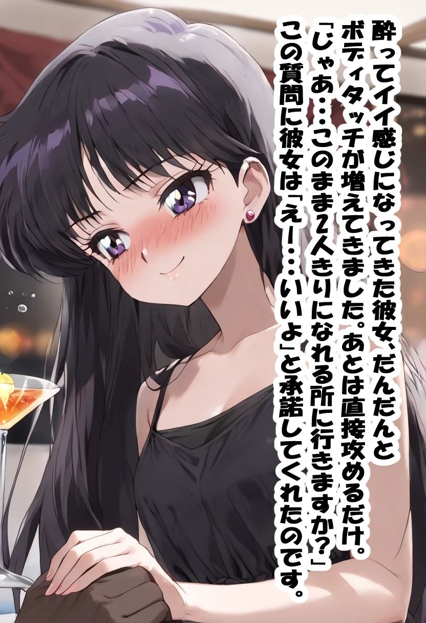 〇〇