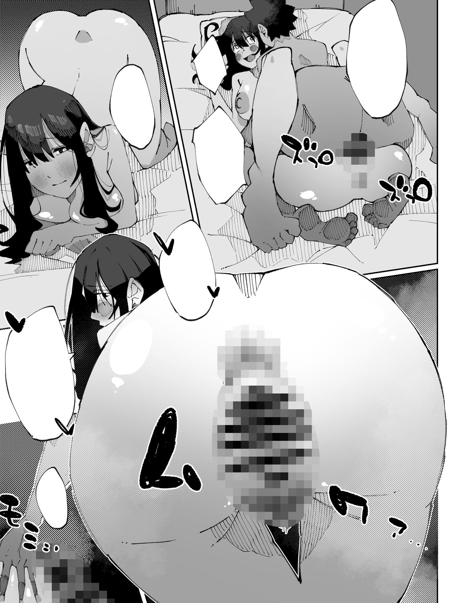 娘の彼氏と種付け交尾の画像8