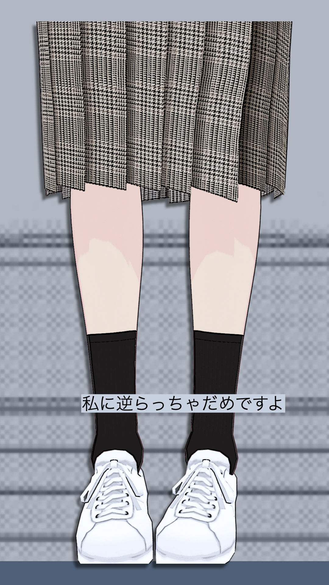 サンプル画像3:ボクのママは教頭先生と仲か？良い(らりるれ郎) [d_537184]