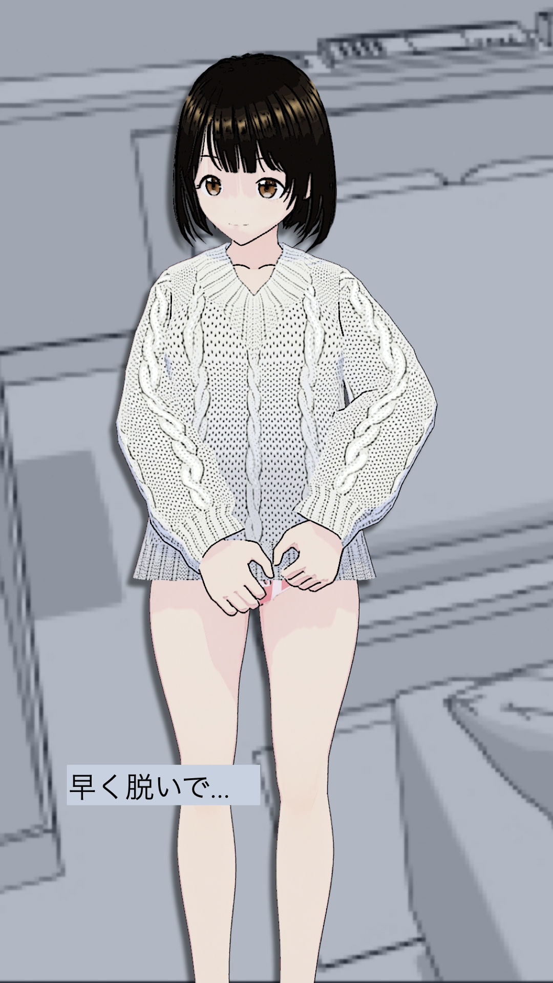 サンプル画像4:ボクのママは教頭先生と仲か？良い(らりるれ郎) [d_537184]