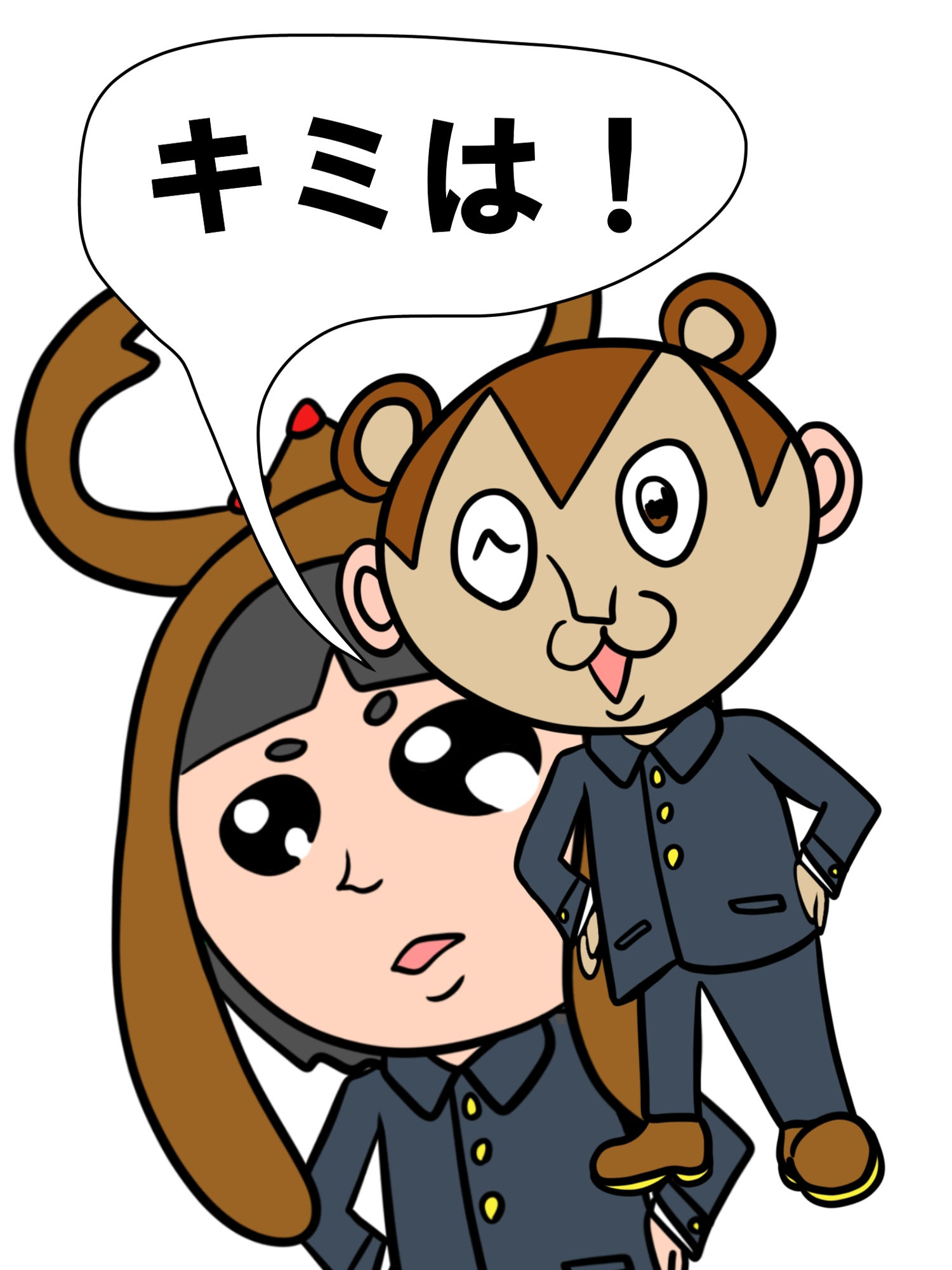バンビ〜の・ビギニング5巻