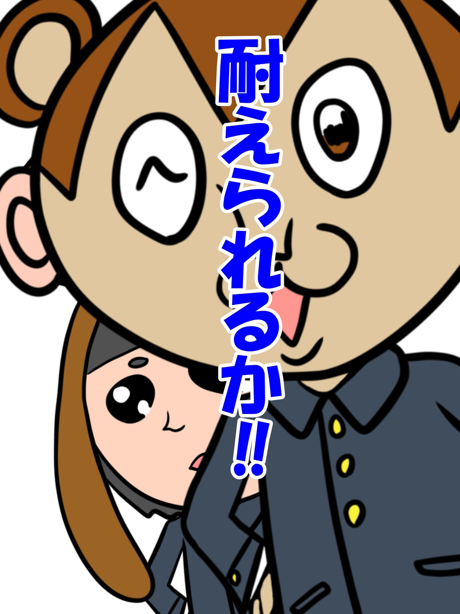 サンプル画像6:バンビ〜の・ビギニング5巻(ぬーまいと工房) [d_537242]