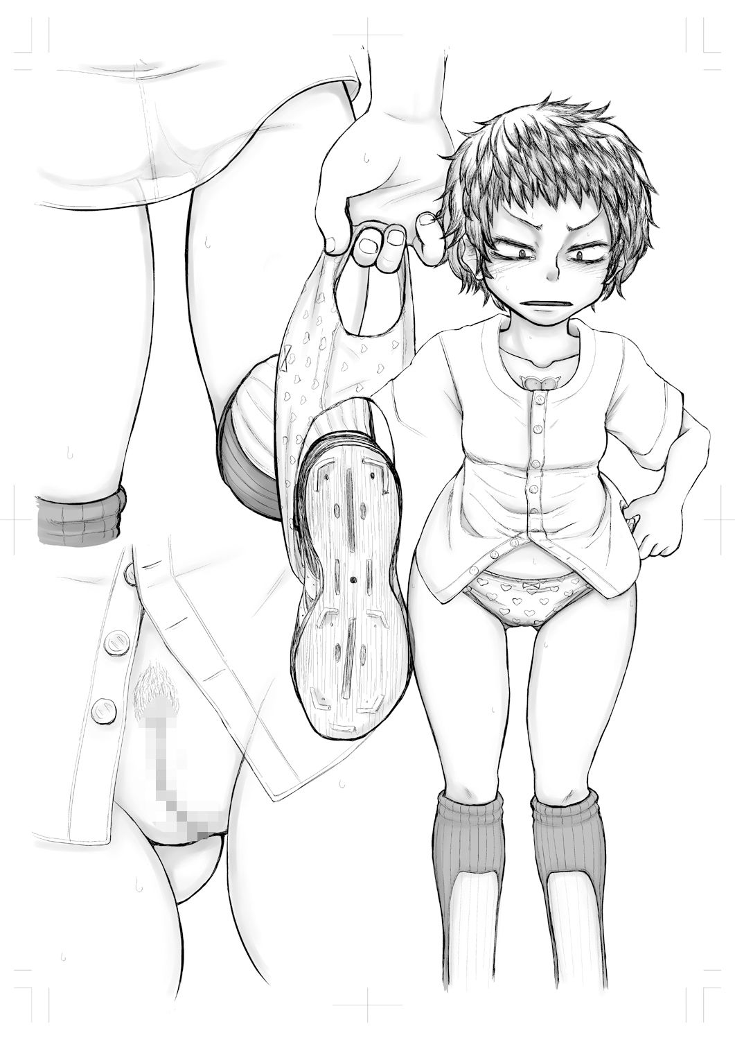 サンプル画像4:魔法少男女TSubasa(JANGLEONI) [d_537509]