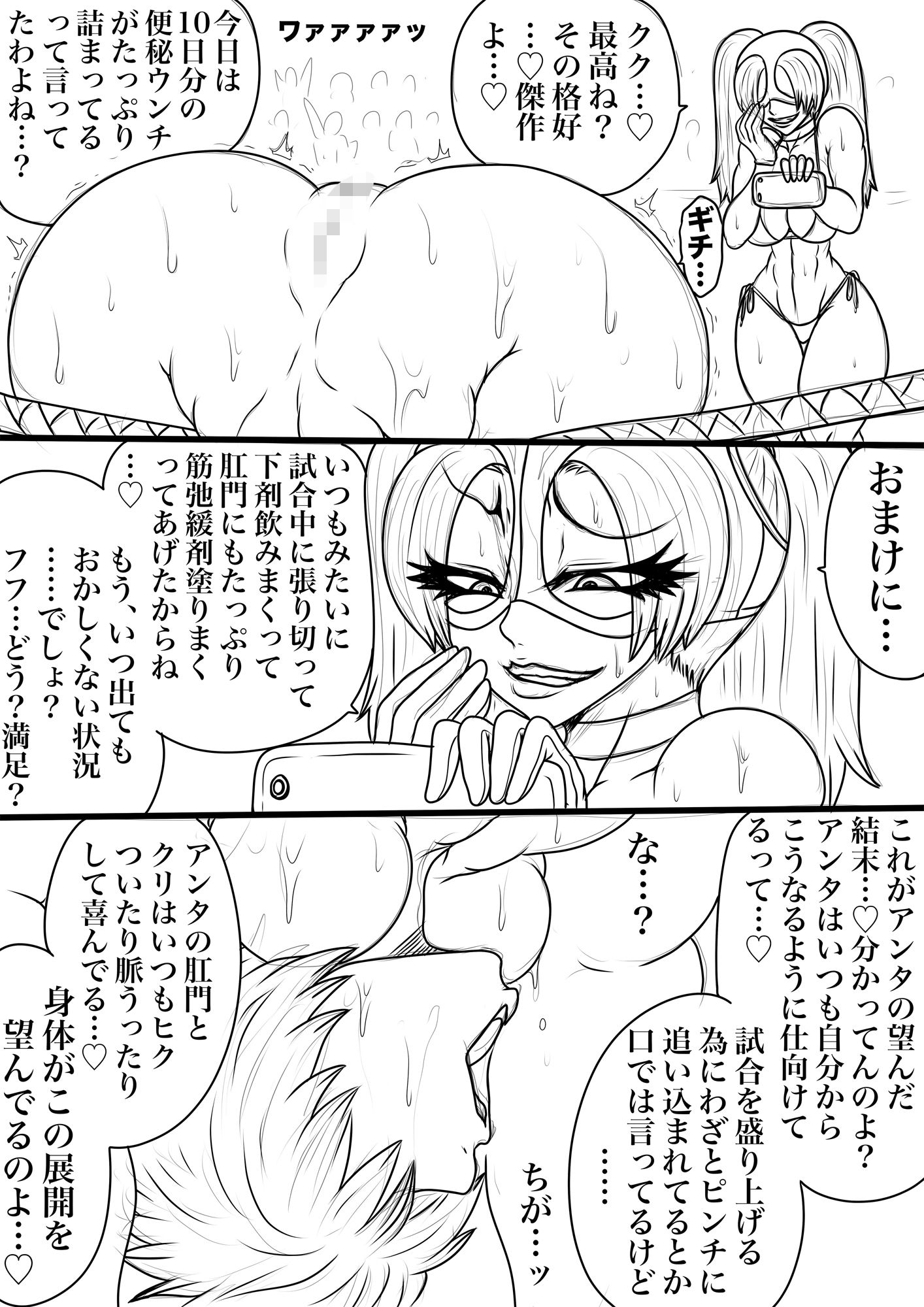 サンプル画像4:BLOOM ROUND.30(BLACK SOUSAI STUDIO) [d_537719]