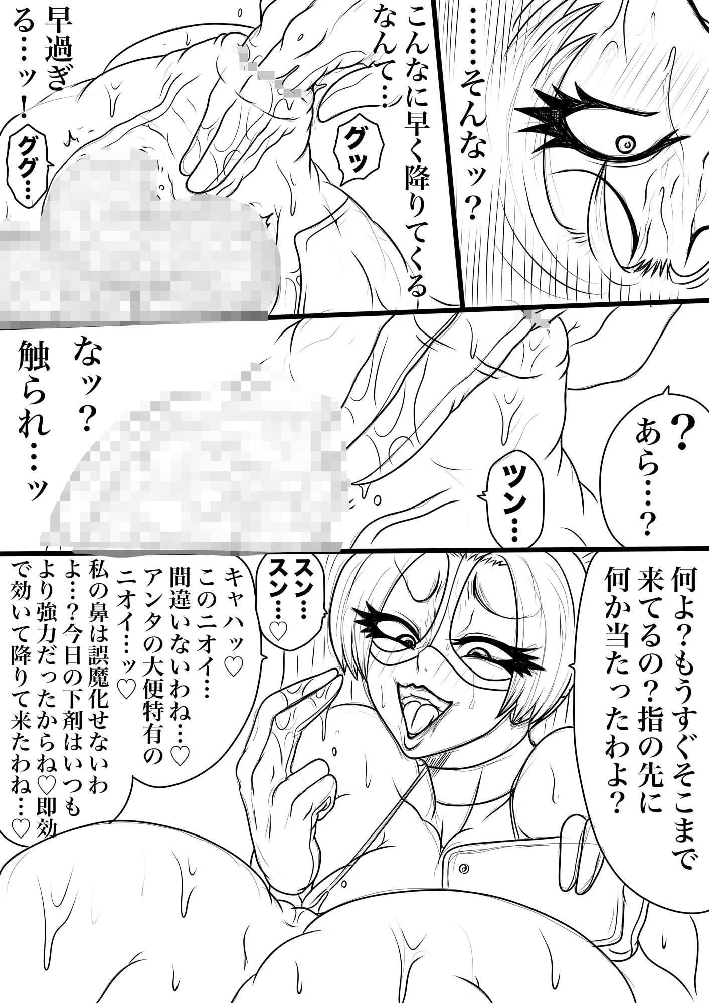 サンプル画像5:BLOOM ROUND.30(BLACK SOUSAI STUDIO) [d_537719]