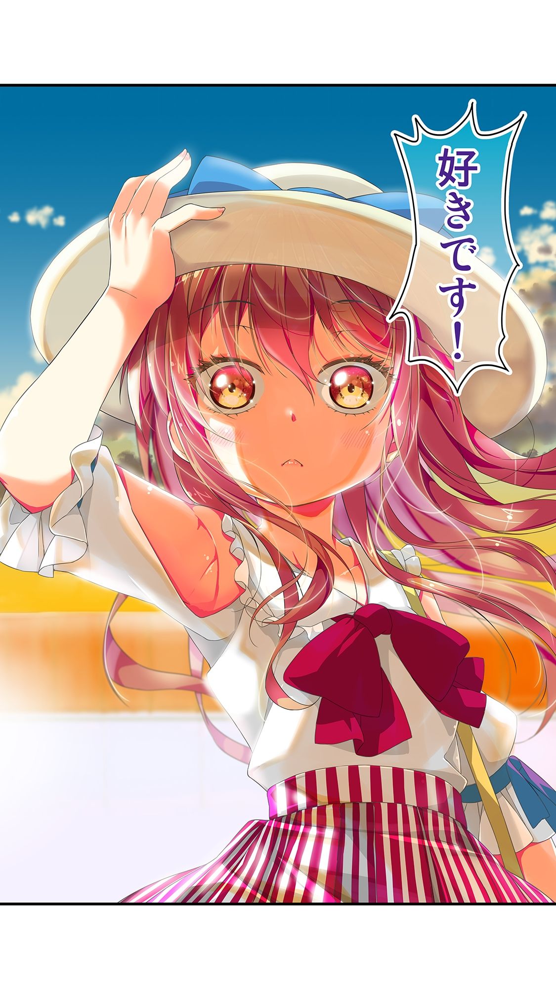 サンプル画像3:不愛想なカフェ店員に恋する話speciality3(ツキヨミ) [d_538131]