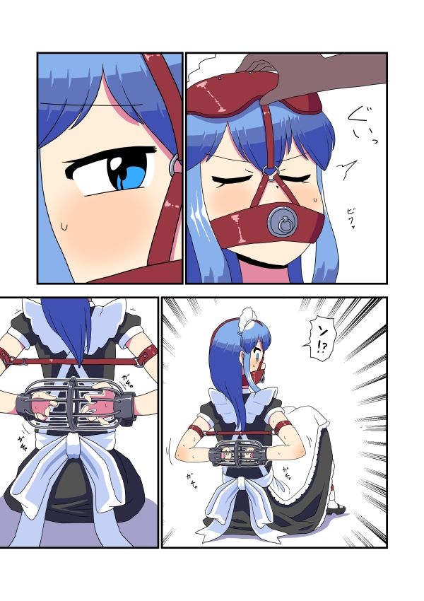 サンプル画像4:メイドさんが組織に誘拐される（おまけ拘束イラスト差分）(満たし屋さん) [d_538244]