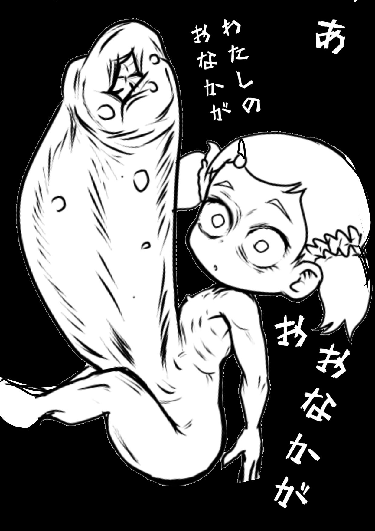 サンプル画像4:●SPY×FAMILY4冊セット●○リ妊婦●のベッキーちゃん●撮影裏で行われていたアナルセックス10連発●ボテ腹ボコボコォ★大根バットペニスで●風呂釜一杯ほどのザーメン中出しで腸の調子が超わるい(性的脳科学ラボ) [d_538419]