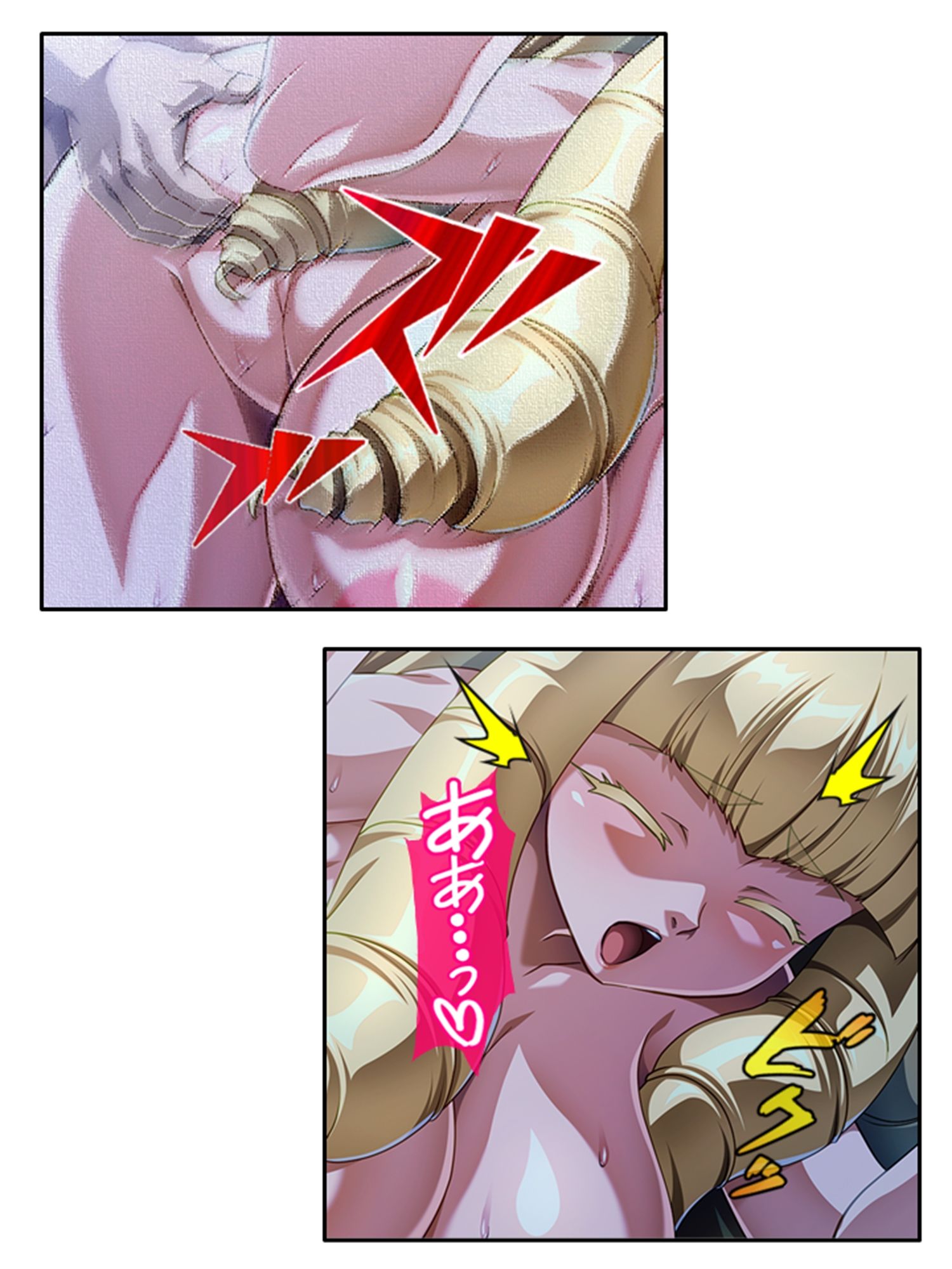 サンプル画像4:勇者を愛する貴族令嬢が俺の復讐で堕ちるまで  ＜総集編＞(アロマコミック) [d_539255]