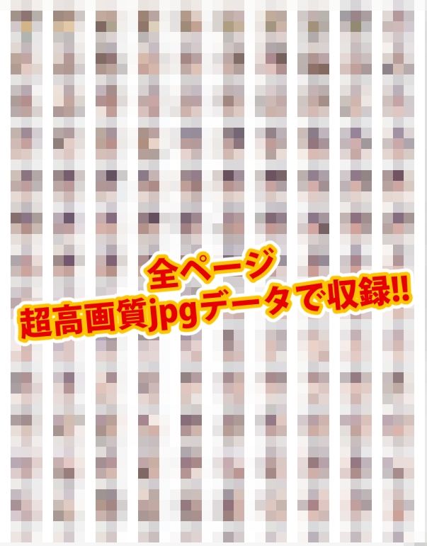 【完全版】膣出ししてくれませんか?-エミ●ア(Re:ゼ●から始める異世界生活)-の画像10