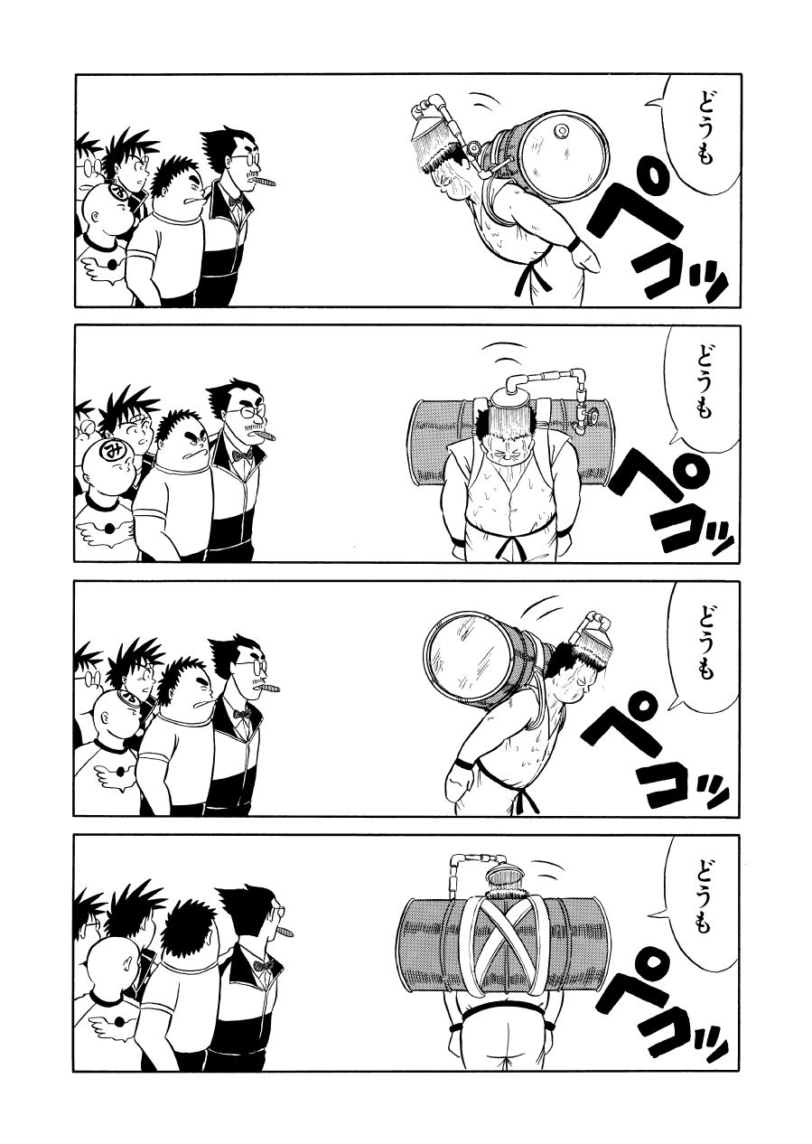 最狂超プロレスファン烈伝2
