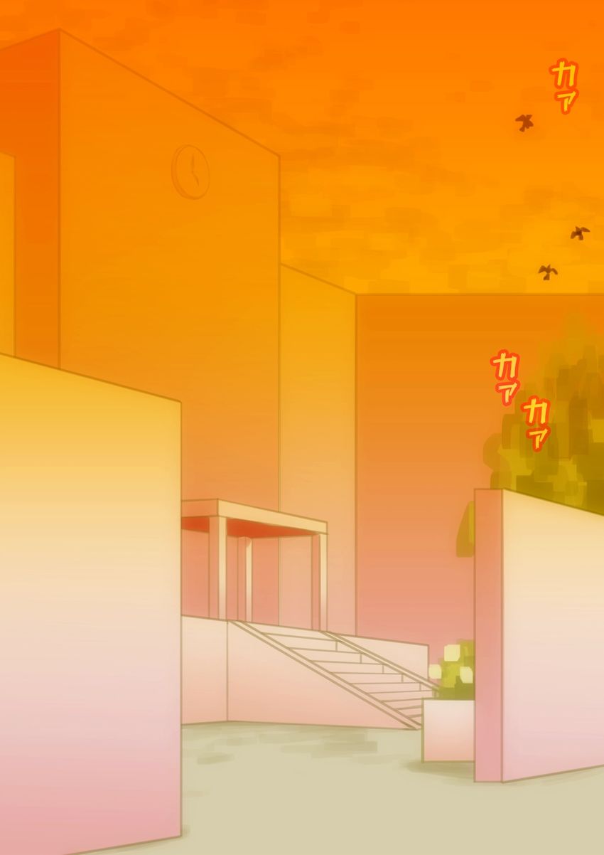 サンプル画像1:皮モノ トイレの花子さん(SENIPHA) [d_542095]