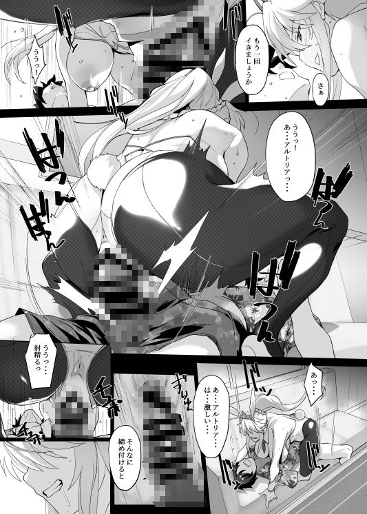 〇〇