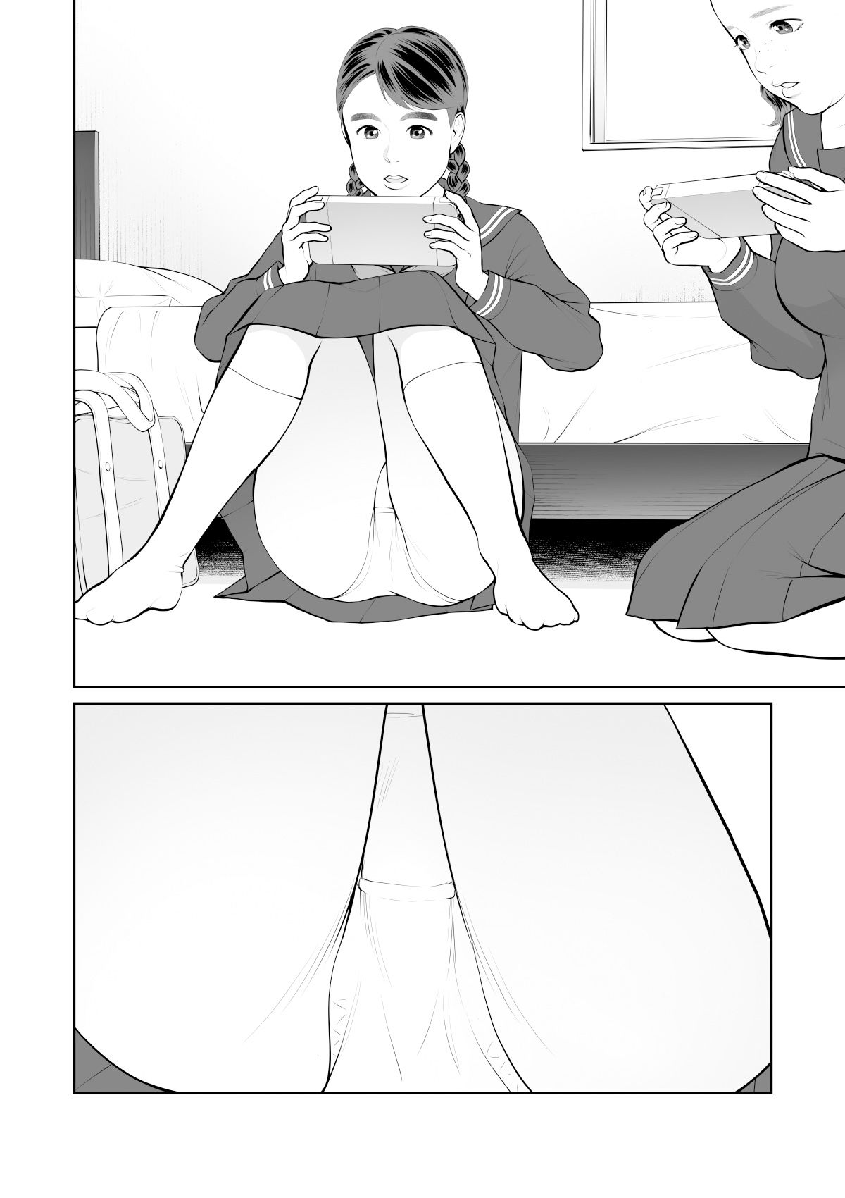 サンプル画像3:入れたら絶交 第1話(周藤来空) [d_543689]