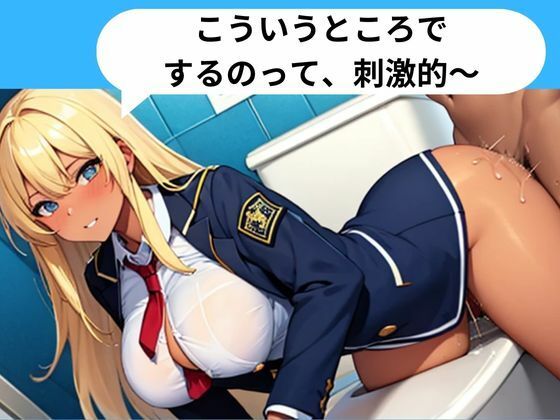 サンプル画像4:ビッチな純情(nawomi) [d_543859]