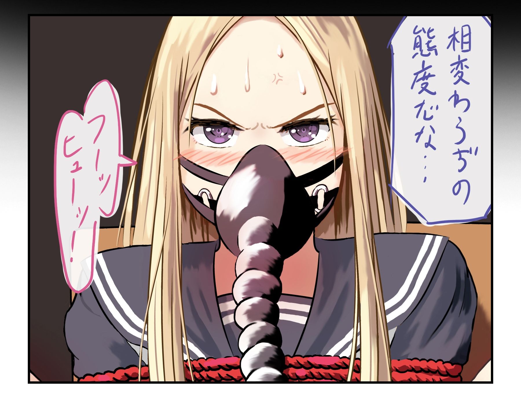 サンプル画像3:変態化学教師が生意気なJKギャルを緊縛調教する話3【後編】(夢幻楽庭) [d_544098]