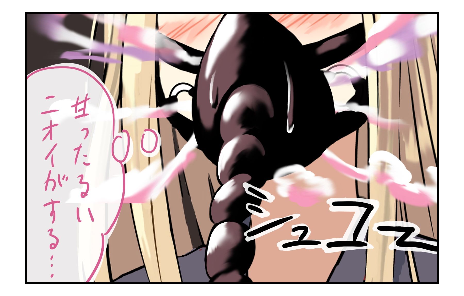 サンプル画像6:変態化学教師が生意気なJKギャルを緊縛調教する話3【後編】(夢幻楽庭) [d_544098]