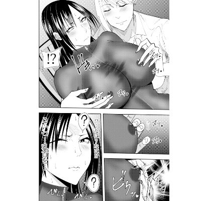 サンプル画像2:潜入スパイ時雨マユミ  拘束バイブディルド責め編(でらもん) [d_544717]