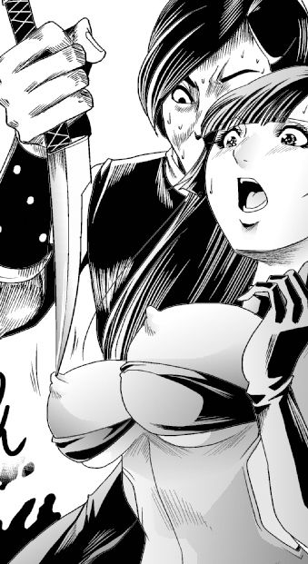 サンプル画像1:乳首立つ！くノ一失禁責め(クチナシ館) [d_544954]