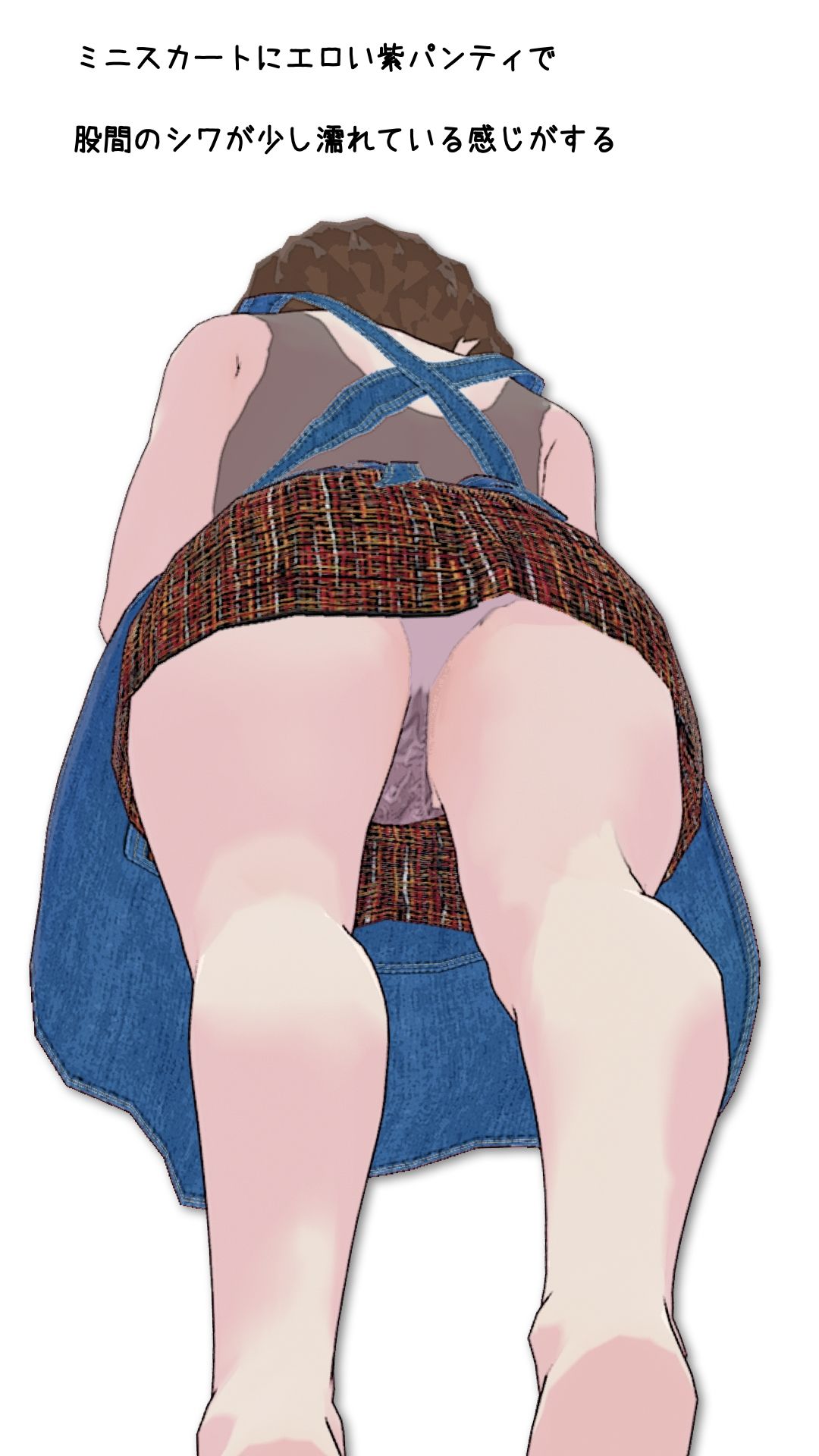 サンプル画像5:うちの母ちゃんは元ヤン  そしてヤリマン(らりるれ郎) [d_545969]