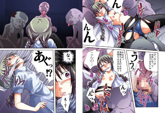 欲望回帰-男の娘NH成海くん危機一髪！！フルコンプリートパック-