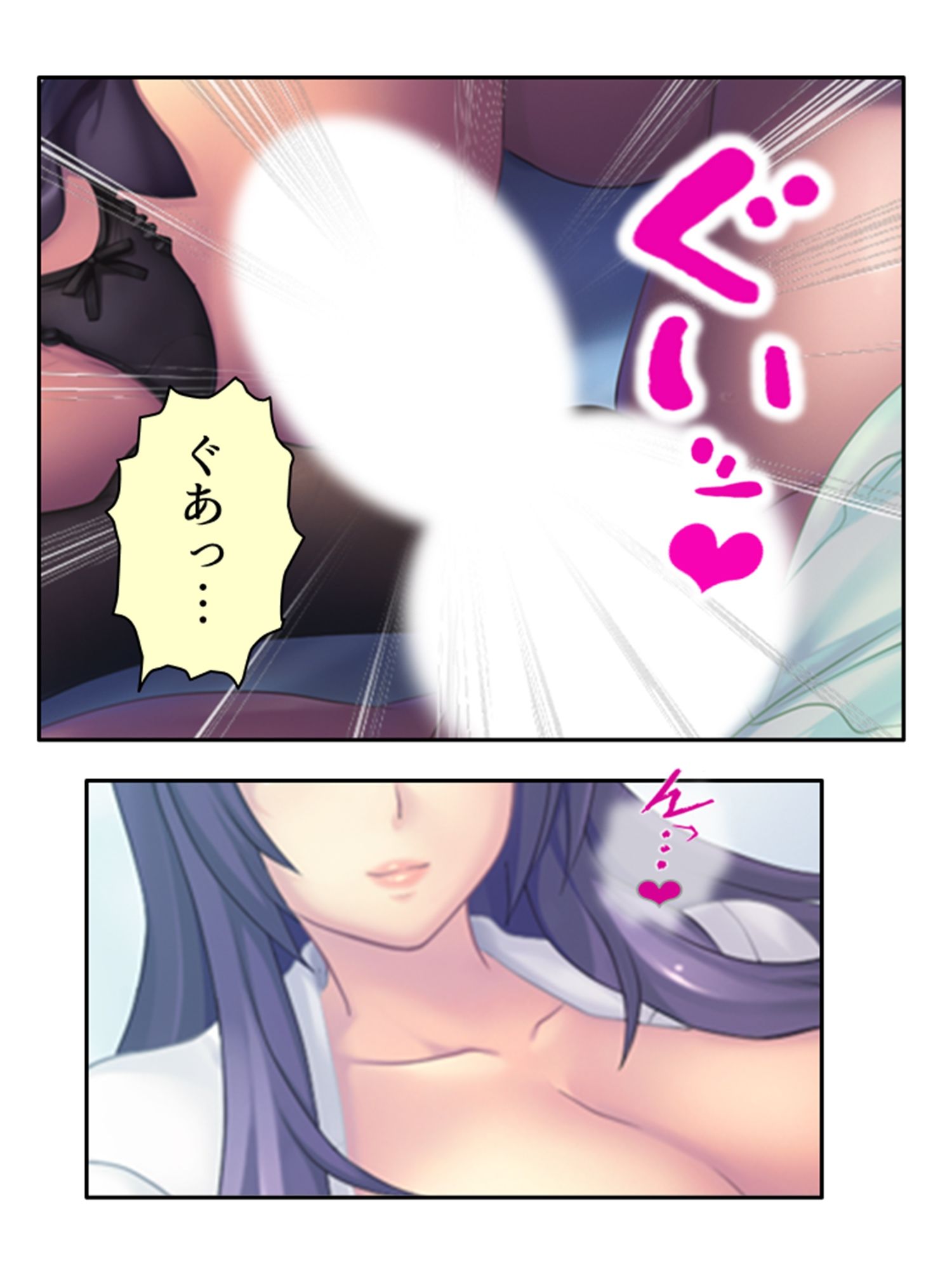 サンプル画像3:ドM専用隔離病棟！医者もナースもみ〜んなドS！？ 1巻(アロマコミック) [d_546256]