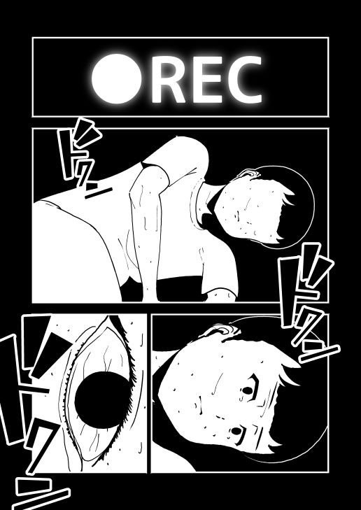 サンプル画像5:きくざごと(ぷれじゃあている) [d_546674]