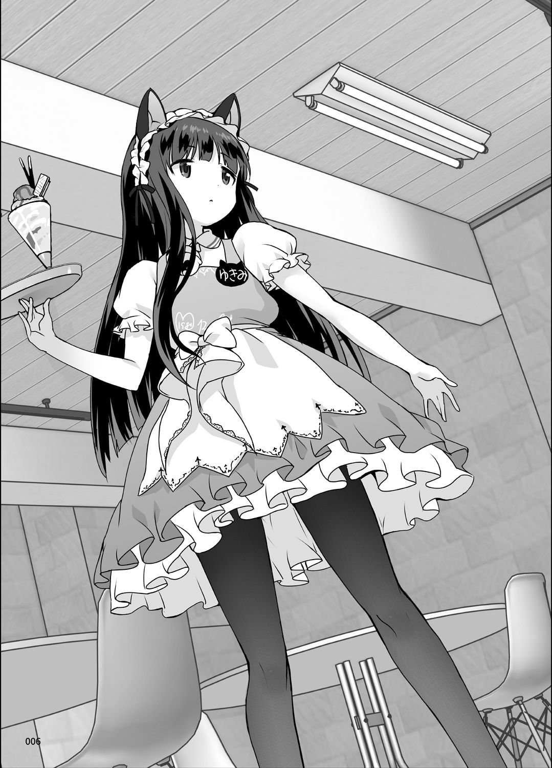 サンプル画像1:某芸能事務所盗撮画像流出まとめ(COUNTER-CENSORSHIP) [d_547674]