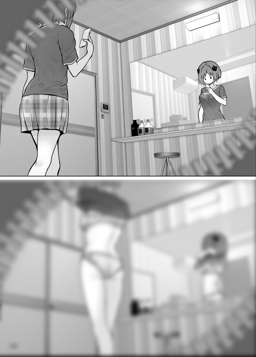 サンプル画像6:某芸能事務所盗撮画像流出まとめ(COUNTER-CENSORSHIP) [d_547674]