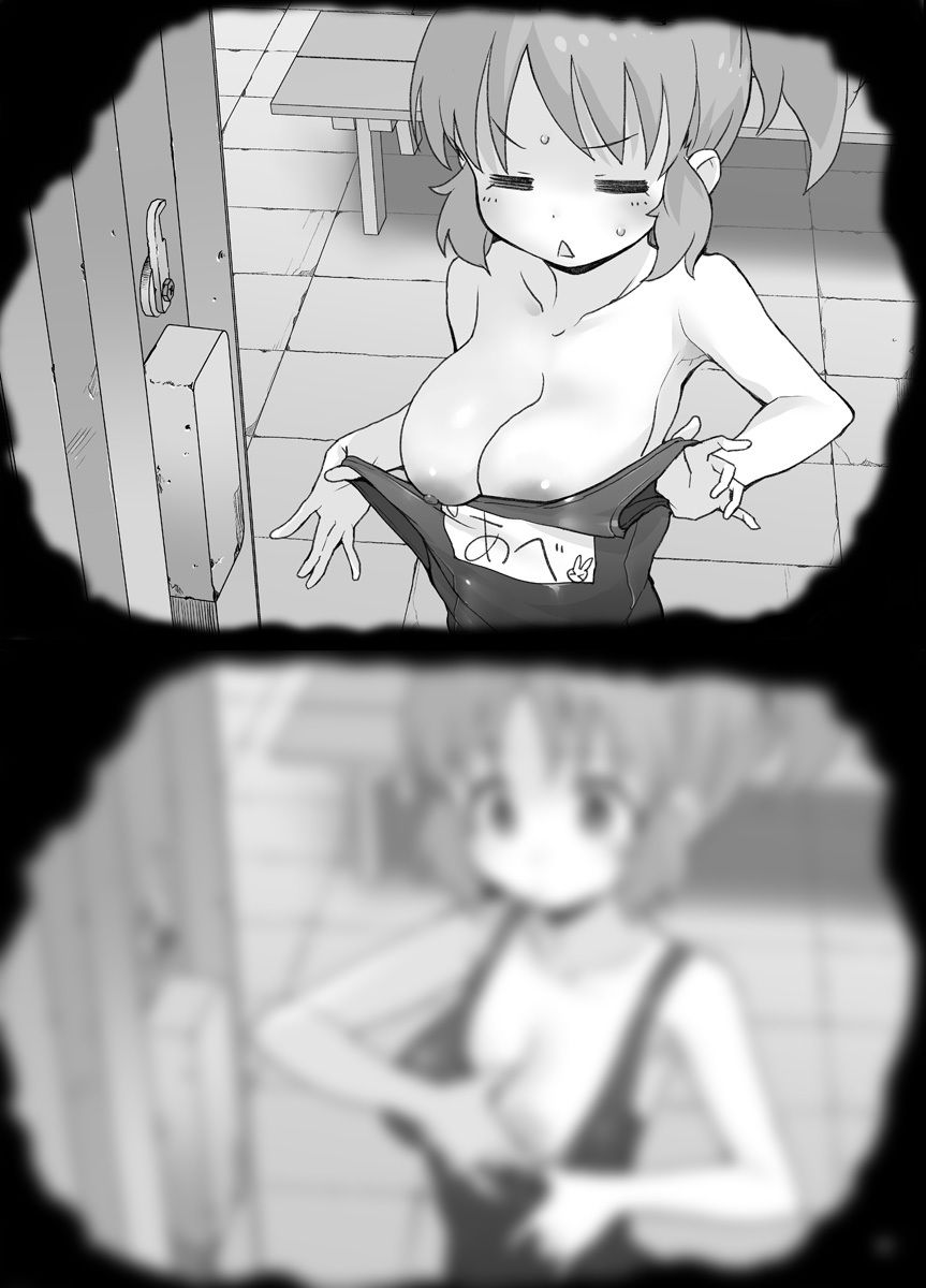 サンプル画像4:某芸能事務所盗撮画像流出まとめ3(COUNTER-CENSORSHIP) [d_547692]