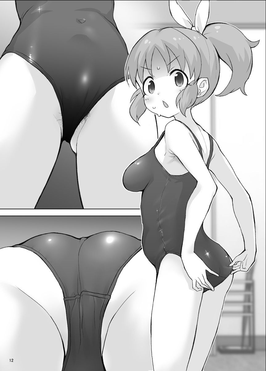 某芸能事務所盗撮画像流出まとめ3の画像5