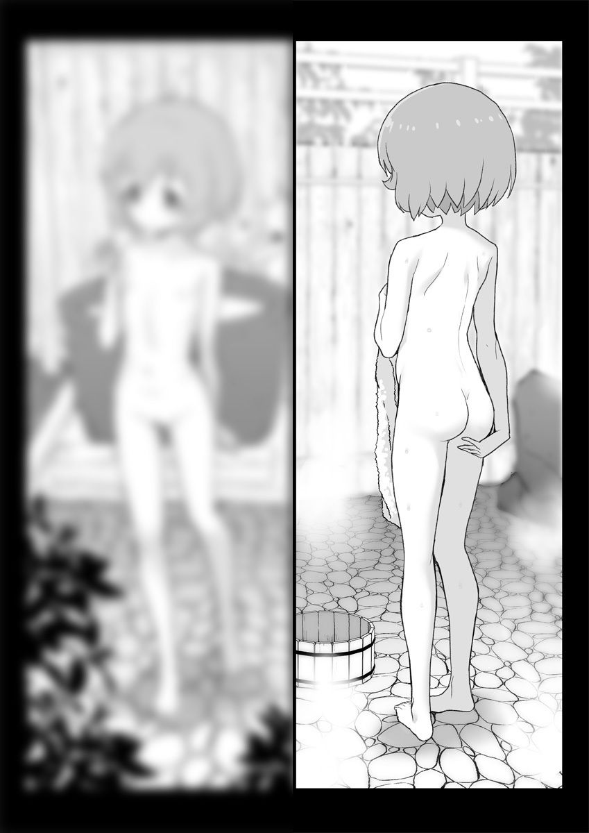 某芸能事務所盗撮画像流出まとめ3の画像8