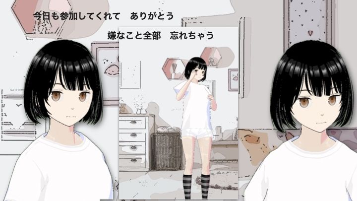 サンプル画像1:ちゃっと娘に恋をした(らりるれ郎) [d_548656]