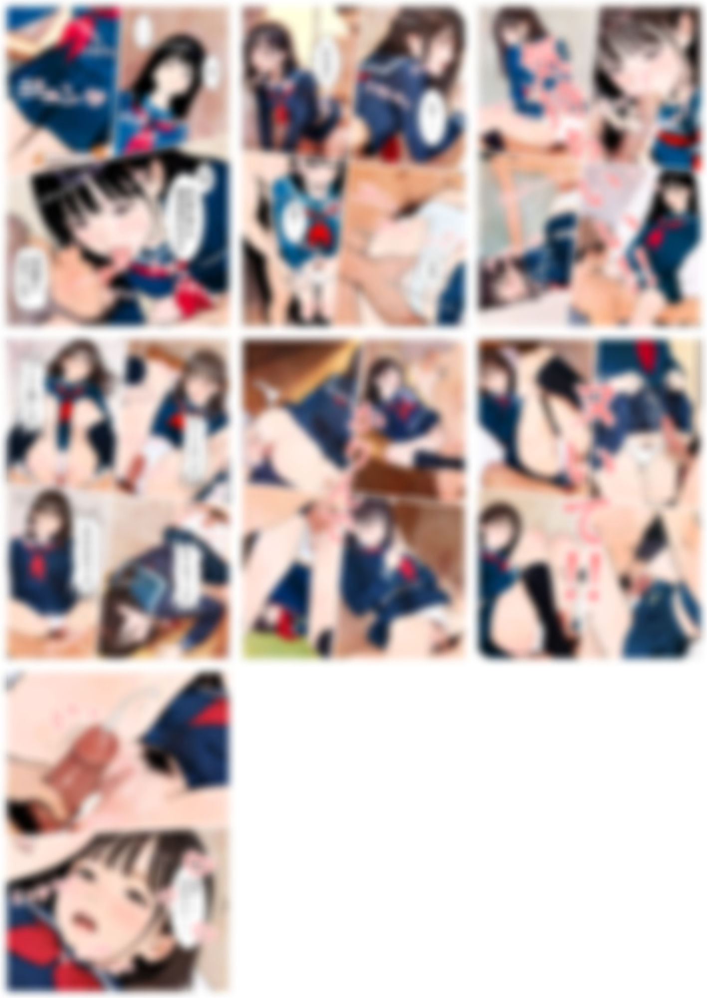 2年xx組ひよりちゃん・ざ・さきゅばすのサンプル画像 6