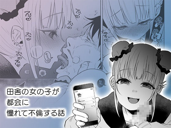 ボコボコりん総集編の画像8