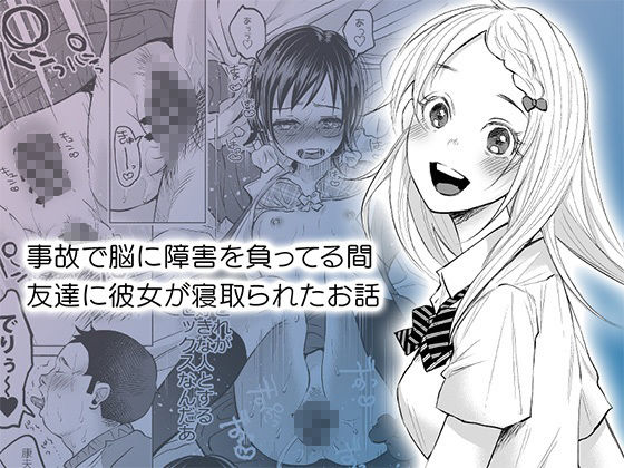 ボコボコりん総集編の画像9