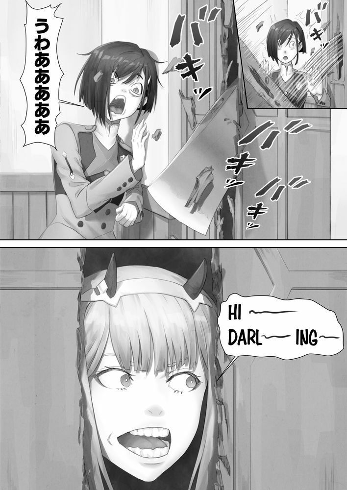 ゴローの嫁は良い女の画像3