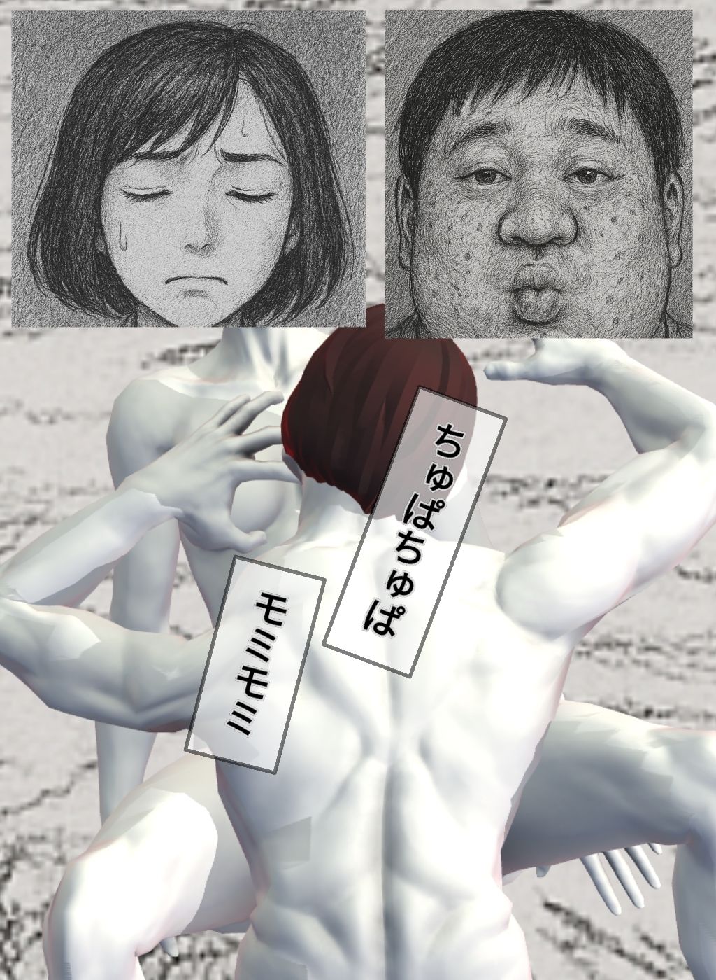 ひきこもり更生支援員の画像9
