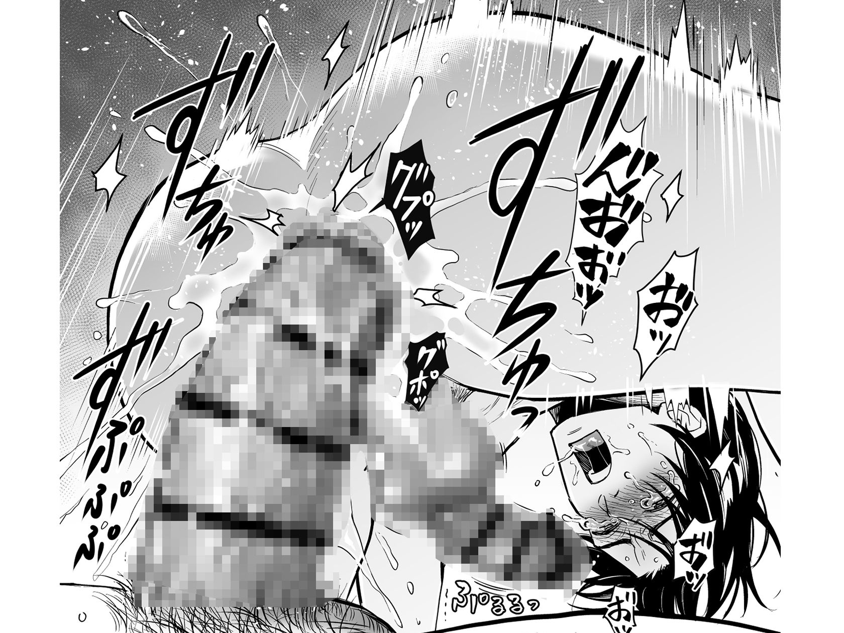 つゆだくリーマン悶絶Heaven-菊門の逆襲編-の画像7